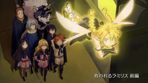 That Time I Got Reincarnated as a Slime Temporada 0 Episodios 9 • Sub Español