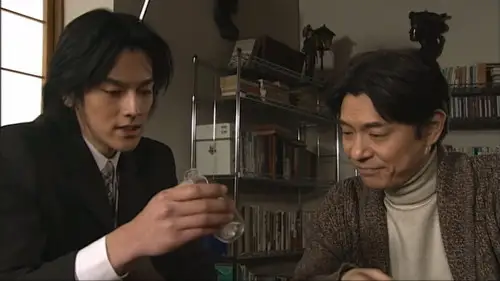 Kamen Rider Temporada 11 Episodios 4 • Sub Español
