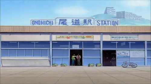 Hikaru no go Temporada 3 Episodios 1 • Sub Español