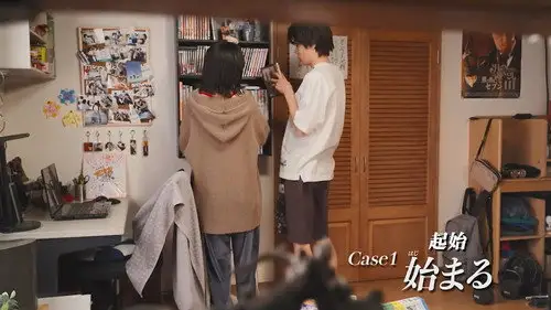 Kamen Rider Temporada 36 Episodios 1 • Sub Español