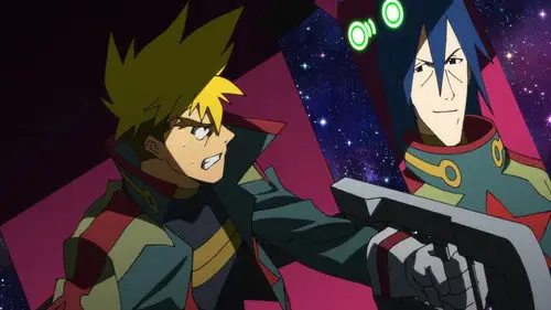 Tengen Toppa Gurren-Lagann Temporada 1 Episodios 24 • Sub Español