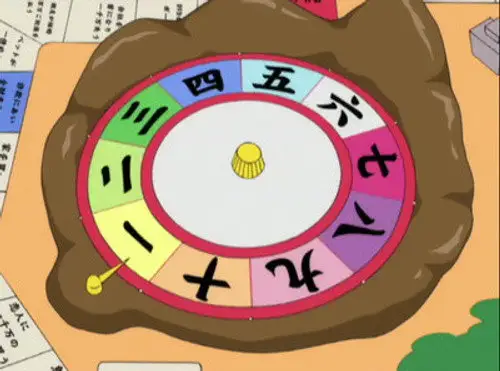 Gintama Temporada 4 Episodios 4 • Sub Español