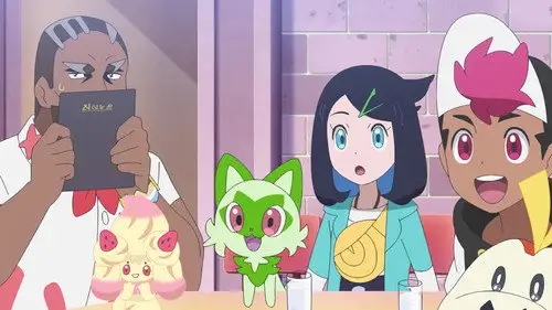 Horizontes Pokémon Temporada 1 Episodios 19 • Sub Español