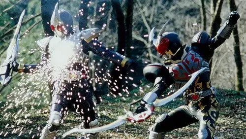 Kamen Rider Temporada 14 Episodios 4 • Sub Español