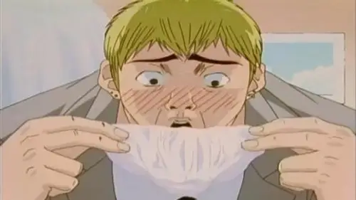 Great Teacher Onizuka S1E14 • Oglądaj Online