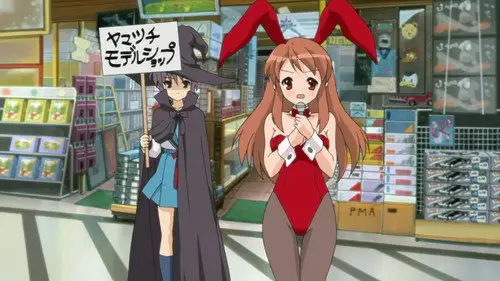 La melancolía de Haruhi Suzumiya Temporada 1 Episodios 1 • Sub Español