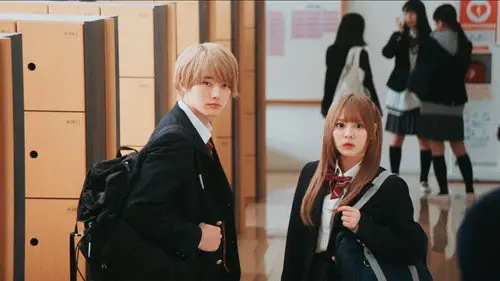 Oshi no Ko Temporada 1 Episodios 2 • Sub Español