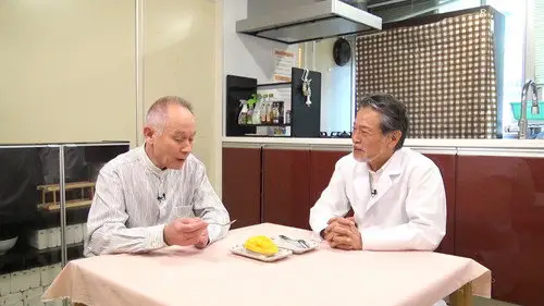 Japanology Plus Temporada 6 Episodios 14 • Sub Español