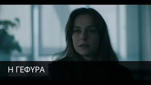 The Bridge 2022 Temporada 1 Episodios 4 • Sub Español