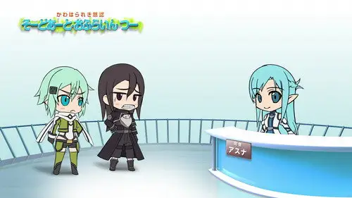 Sword Art Online Temporada 0 Episodios 14 • Sub Español