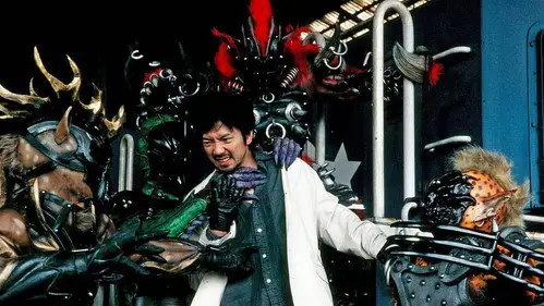 Kamen Rider Temporada 14 Episodios 19 • Sub Español
