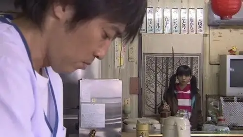 Kamen Rider Temporada 17 Episodios 12 • Sub Español
