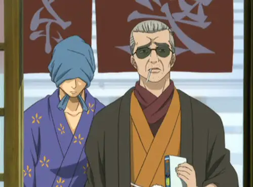 Gintama Temporada 4 Episodios 2 • Sub Español