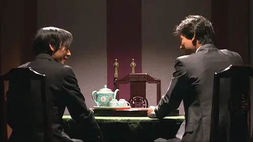 Kamen Rider Temporada 11 Episodios 18 • Sub Español