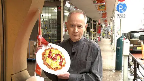 Japanology Plus Temporada 8 Episodios 15 • Sub Español