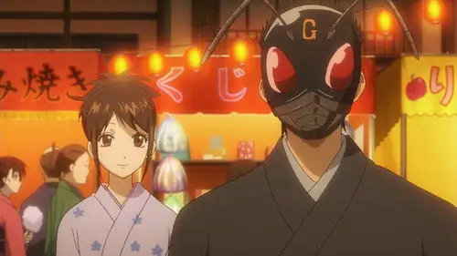 Gintama Temporada 7 Episodios 20 • Sub Español