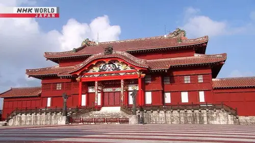 Japanology Plus Temporada 9 Episodios 16 • Sub Español
