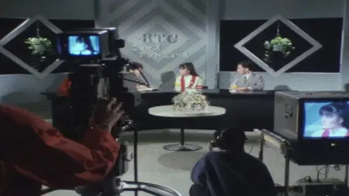 Kamen Rider Temporada 8 Episodios 5 • Sub Español