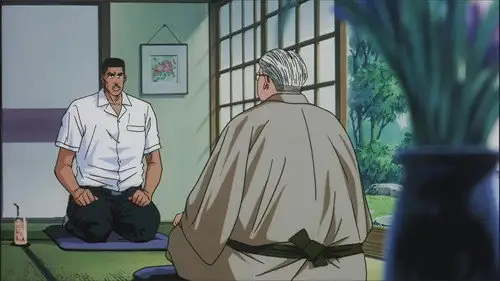 Slam Dunk Temporada 0 Episodios 4 • Sub Español