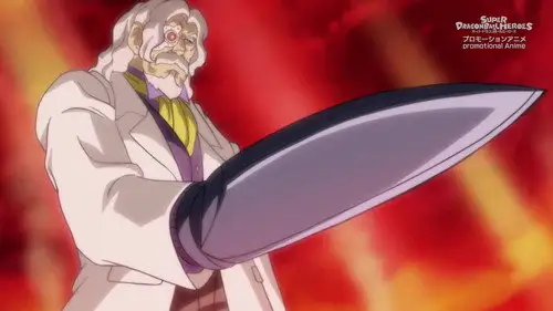 Super Dragon Ball Heroes Temporada 3 Episodios 4 • Sub Español