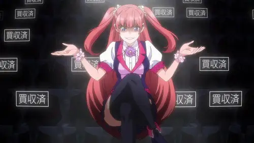Kakegurui Temporada 2 Episodios 5 • Sub Español