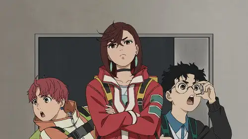 DAN DA DAN Temporada 1 Episodios 12 • Sub Español