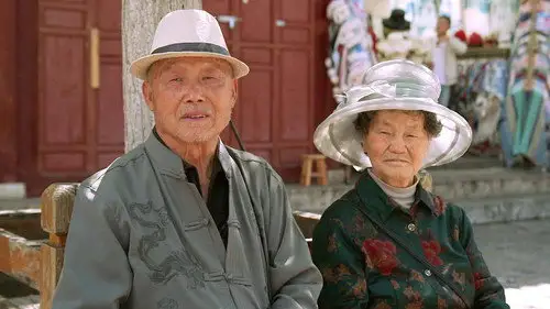Pékin Express Temporada 22 Episodios 11 • Sub Español