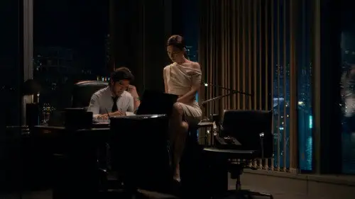 The Season Temporada 1 Episodios 5 • Sub Español