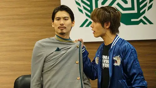 Kamen Rider Temporada 28 Episodios 17 • Sub Español