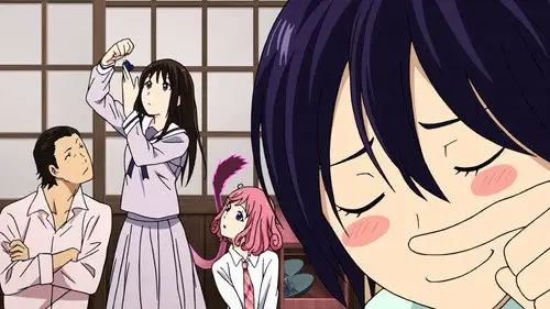 Noragami Temporada 0 Episodios 3 • Sub Español