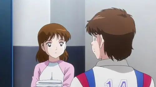 Capitán Tsubasa Temporada 1 Episodios 20 • Sub Español