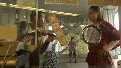 Kamen Rider Temporada 21 Episodios 7 • Sub Español