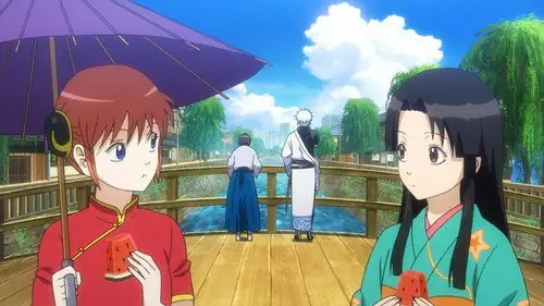 Gintama Temporada 7 Episodios 21 • Sub Español