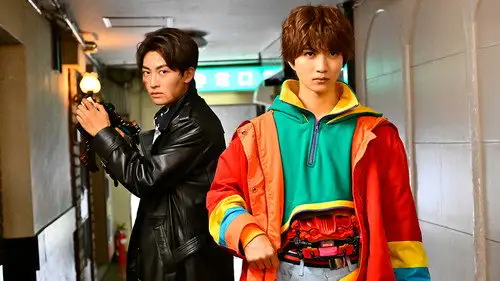Kamen Rider Temporada 35 Episodios 12 • Sub Español