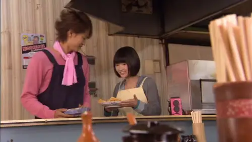 Kamen Rider Temporada 19 Episodios 16 • Sub Español