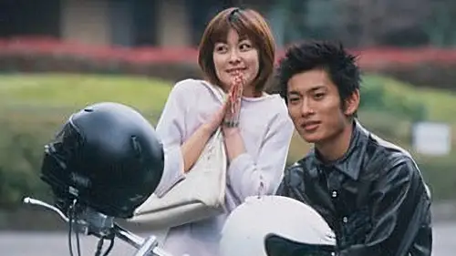 Kamen Rider Temporada 12 Episodios 12 • Sub Español