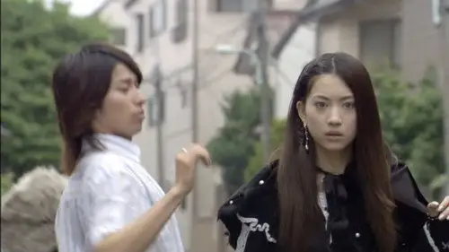 Kamen Rider Temporada 18 Episodios 23 • Sub Español