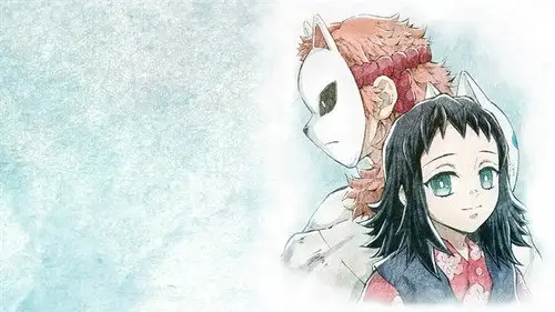 Kimetsu no Yaiba: Guardianes de la Noche Temporada 0 Episodios 8 • Sub Español
