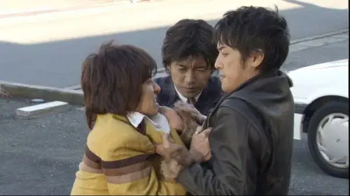 Kamen Rider Temporada 18 Episodios 5 • Sub Español