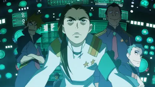 Tengen Toppa Gurren-Lagann Temporada 1 Episodios 18 • Sub Español