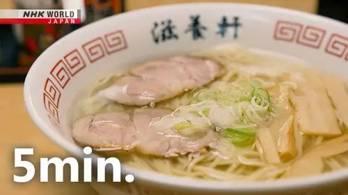RAMEN JAPAN Temporada 0 Episodios 4 • Sub Español