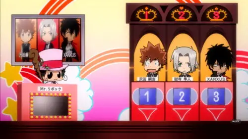Katekyo Hitman Reborn! Temporada 0 Episodios 2 • Sub Español