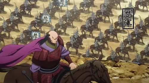 Kingdom Temporada 3 Episodios 2 • Sub Español