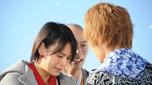 Kamen Rider Temporada 26 Episodios 12 • Sub Español