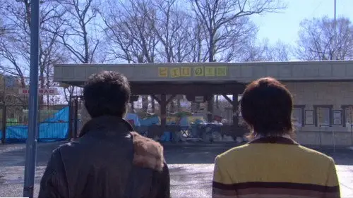 Kamen Rider Temporada 18 Episodios 6 • Sub Español