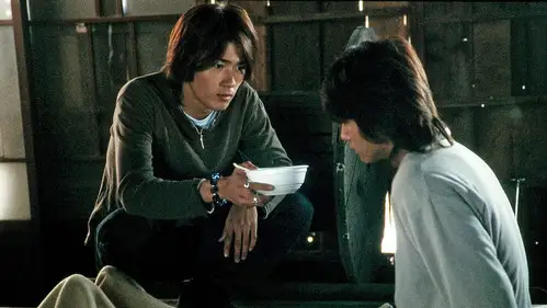 Kamen Rider Temporada 14 Episodios 14 • Sub Español