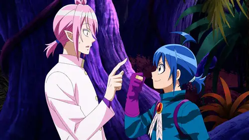 Mairimashita! Iruma-kun Temporada 3 Episodios 4 • Sub Español