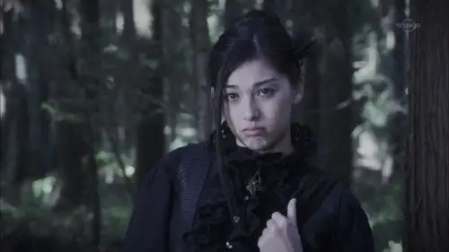 Garo Temporada 6 Episodios 2 • Sub Español