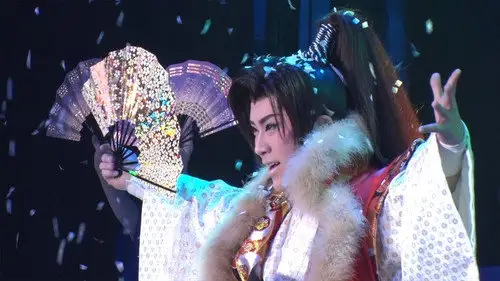 Japanology Plus Temporada 6 Episodios 9 • Sub Español