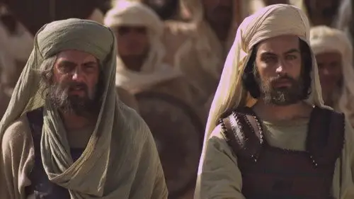 Omar Temporada 1 Episodios 13 • Sub Español